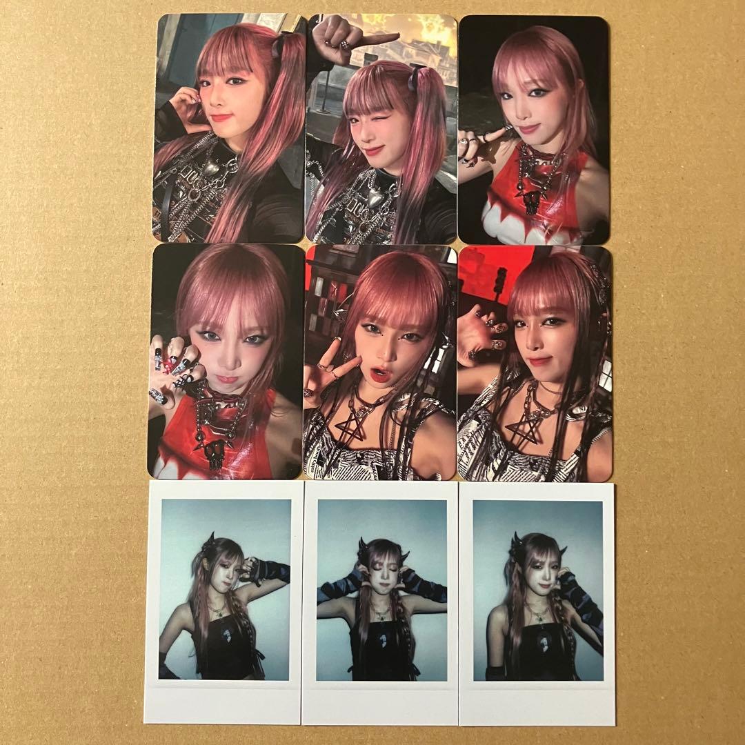 YENA イェナ GOOD MORNING applemusic ラキドロコンプ CHOI YENA - Good Morning APPLEMUSIC POB LUCKY DRAW HOLOGRAPHIC
