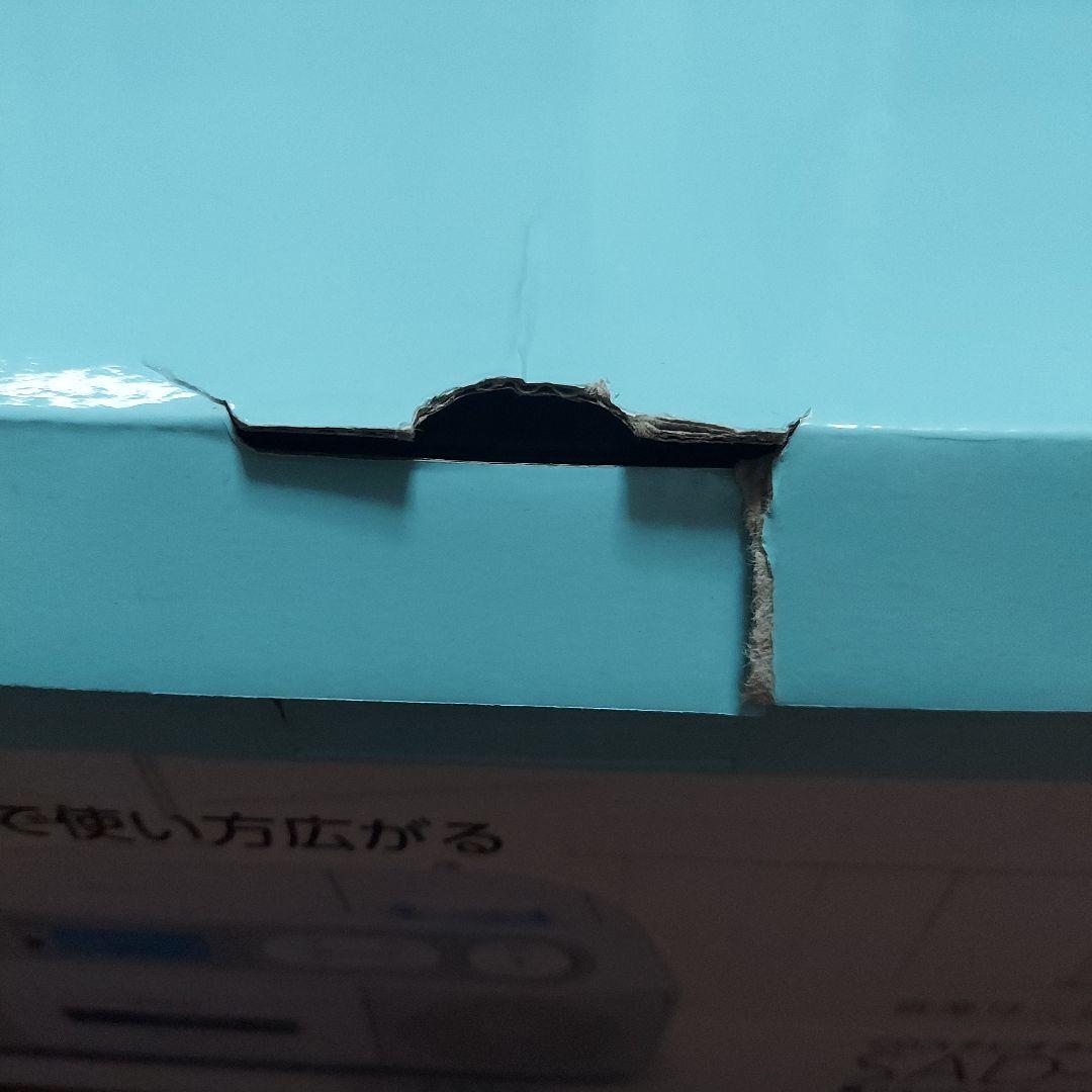 ★お値下げ新品未使用　KOIZUMI SAD-4942/W