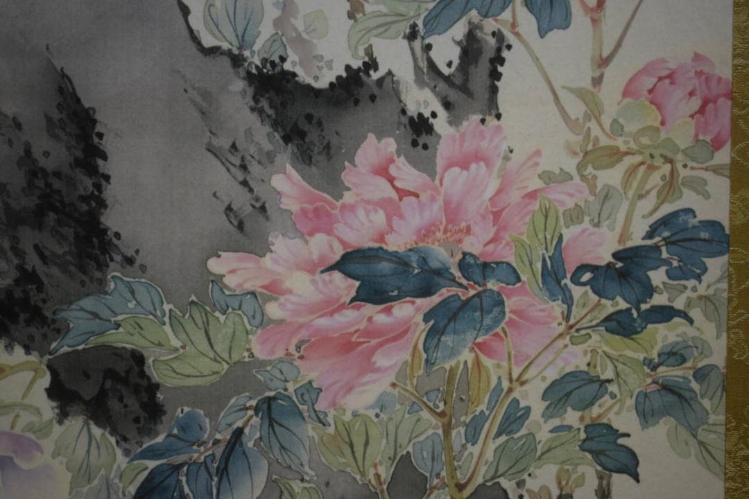 複製/野口小蘋/玉堂富貴図/桐共箱付/工芸/布袋屋掛軸HH-353 - メルカリ