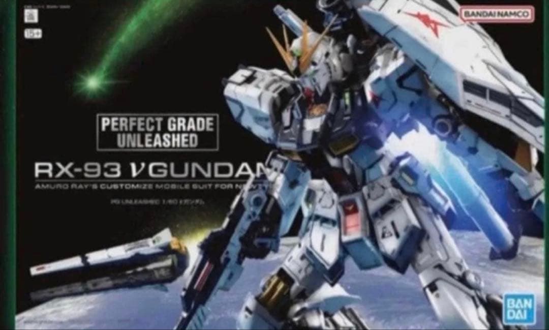 PG UNLEASHED 1/60RX-93 νガンダム LEDユニットセット - メルカリ