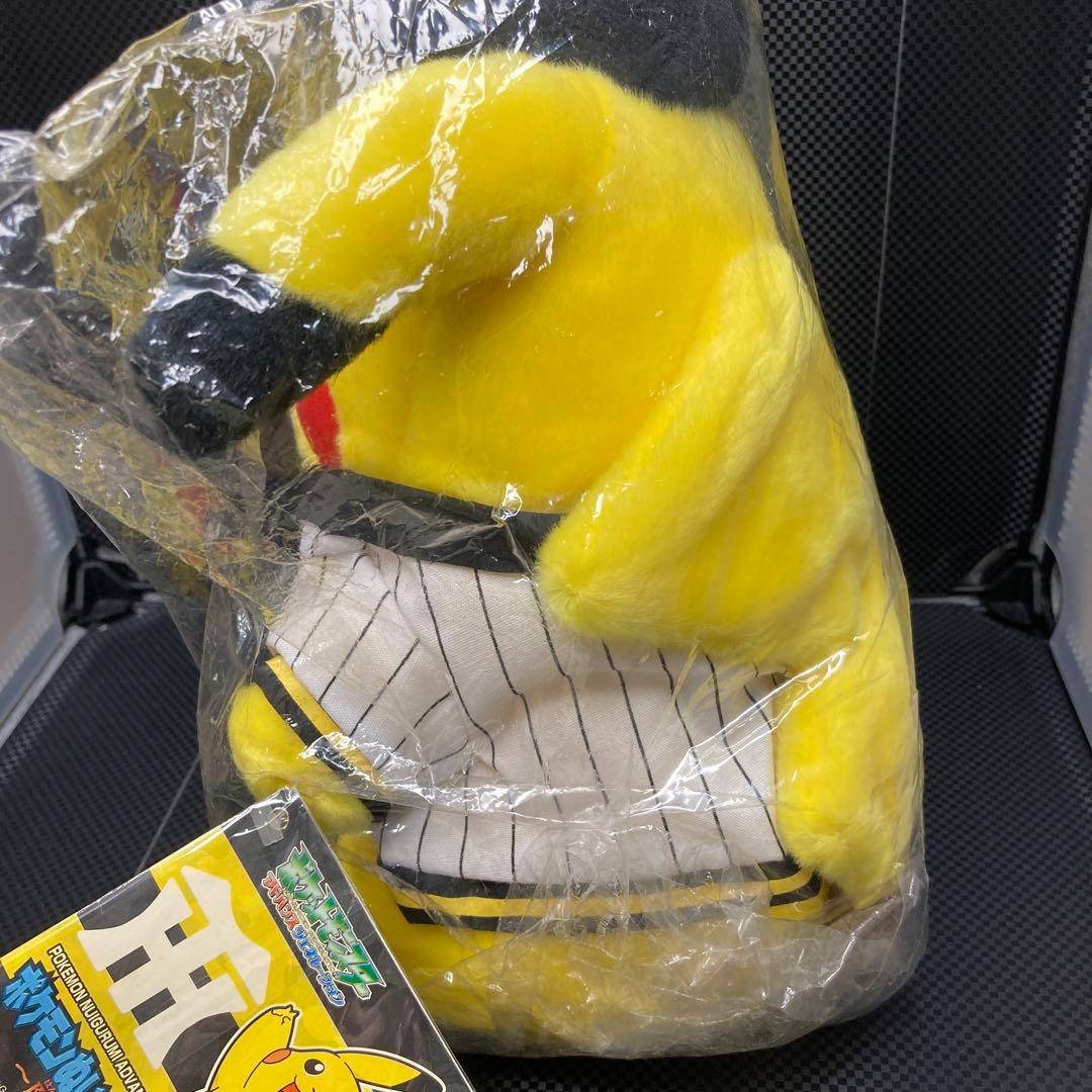 ポケモン ぬいぐるみ AG ピカチュウ 阪神タイガース記念Ver. - メルカリ