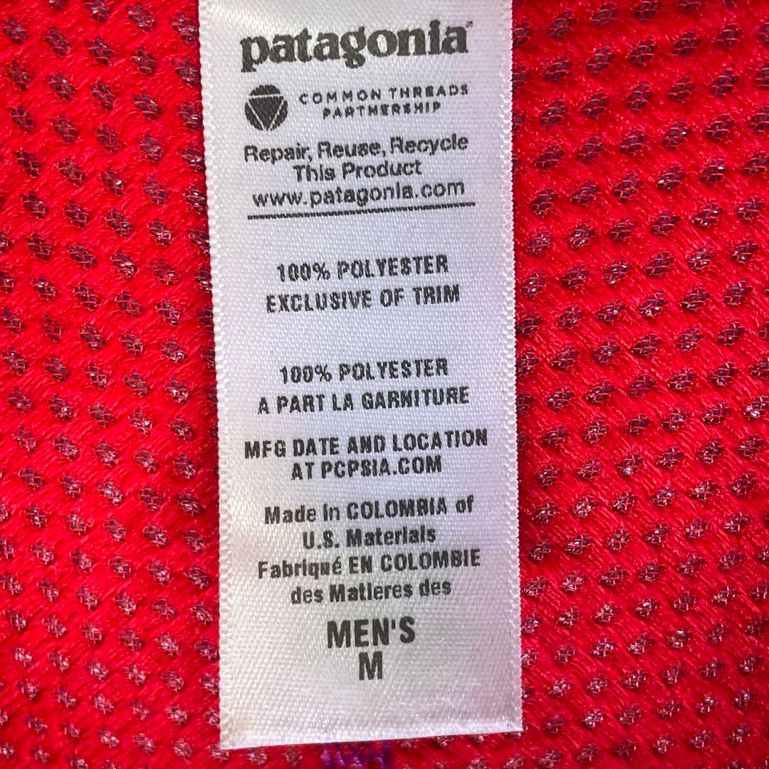 24時間以内 匿名発送】パタゴニア レトロX ボアベスト パープル M