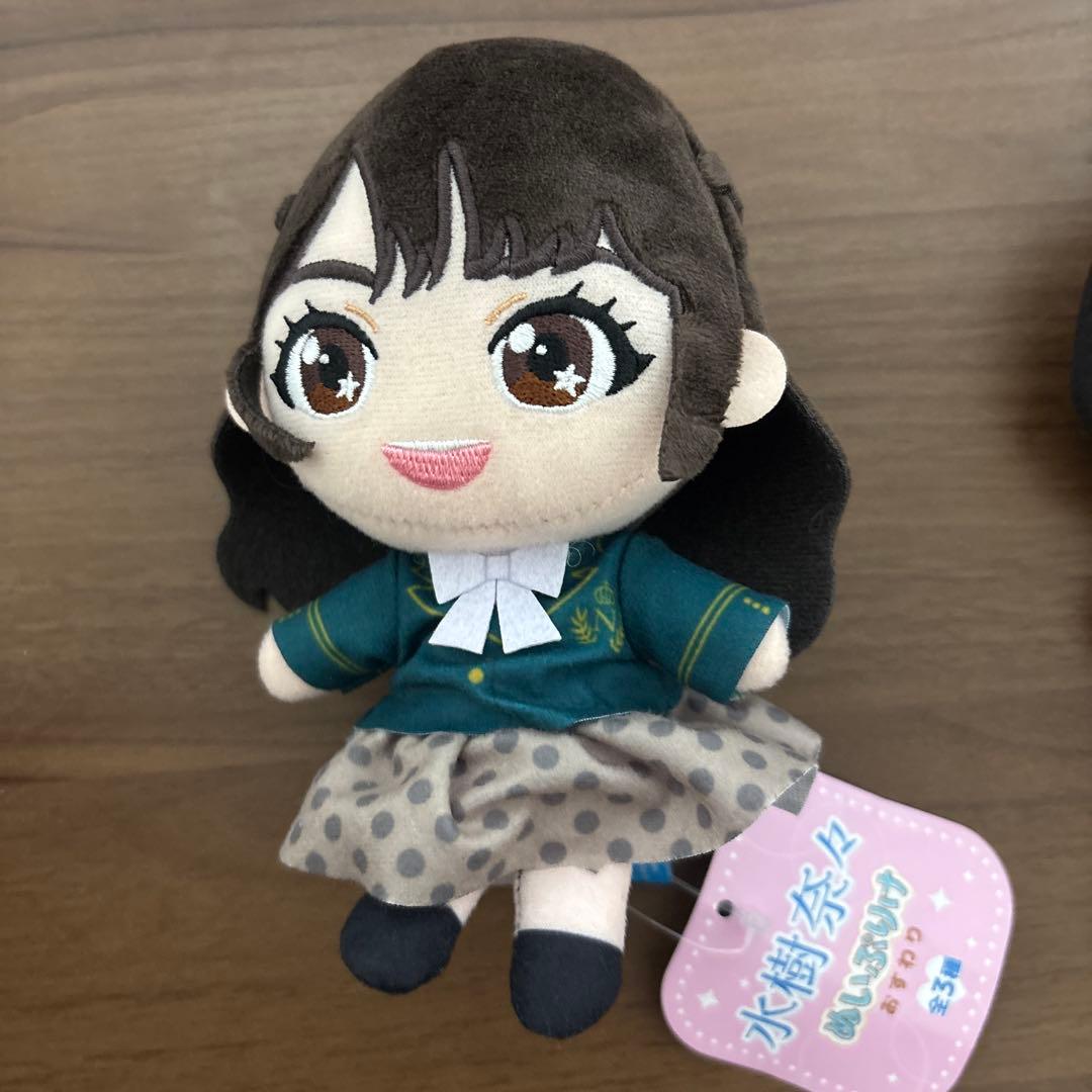 水樹奈々 GiGO限定 ぬいぷりけ 2体セット - メルカリ