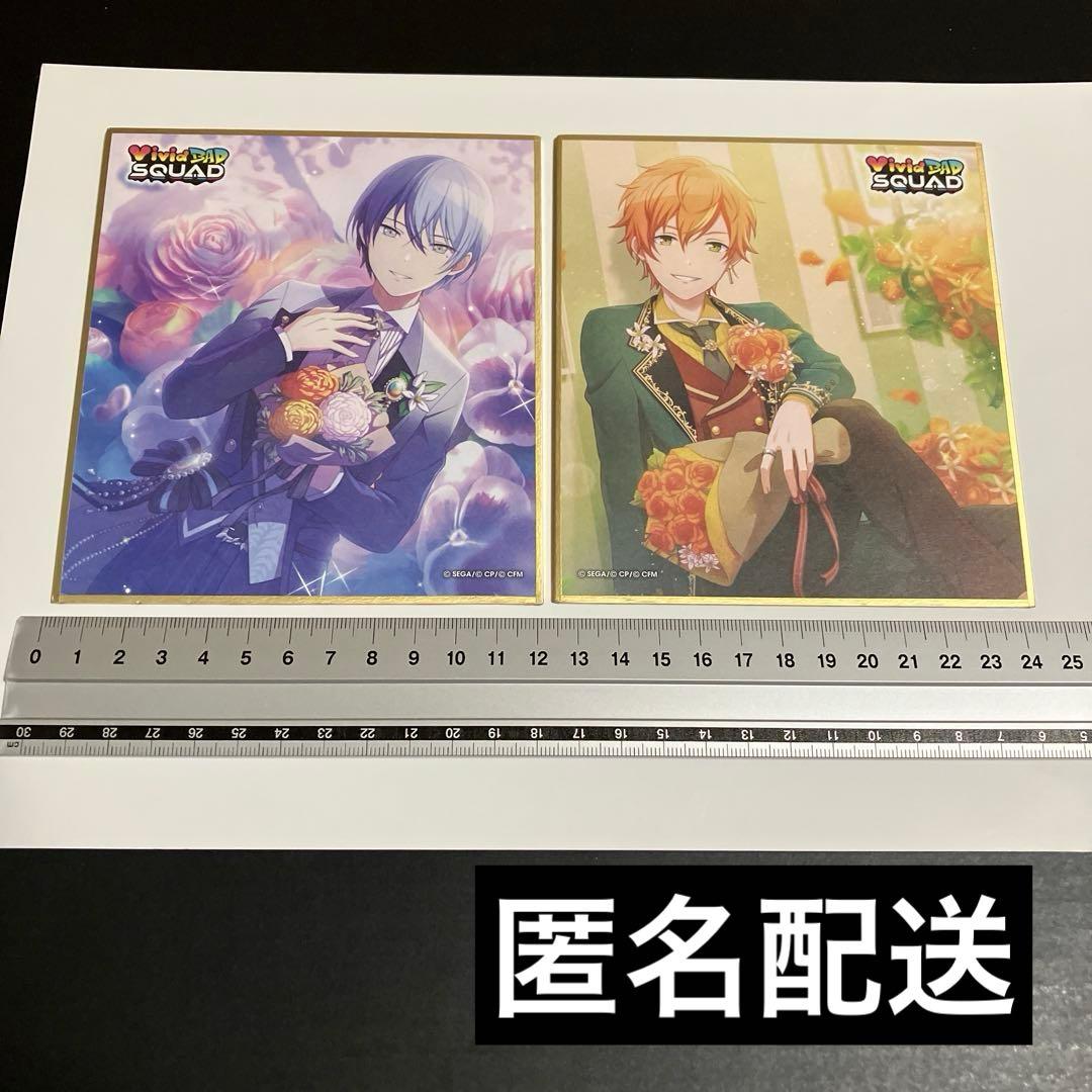 プロセカ ミニ色紙 青柳冬弥 東雲彰人 - メルカリ