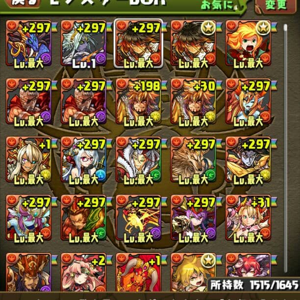 確認用 確認用(購入しないで) 確認用 確認用※ ライブディオZXとは？ニセモノに