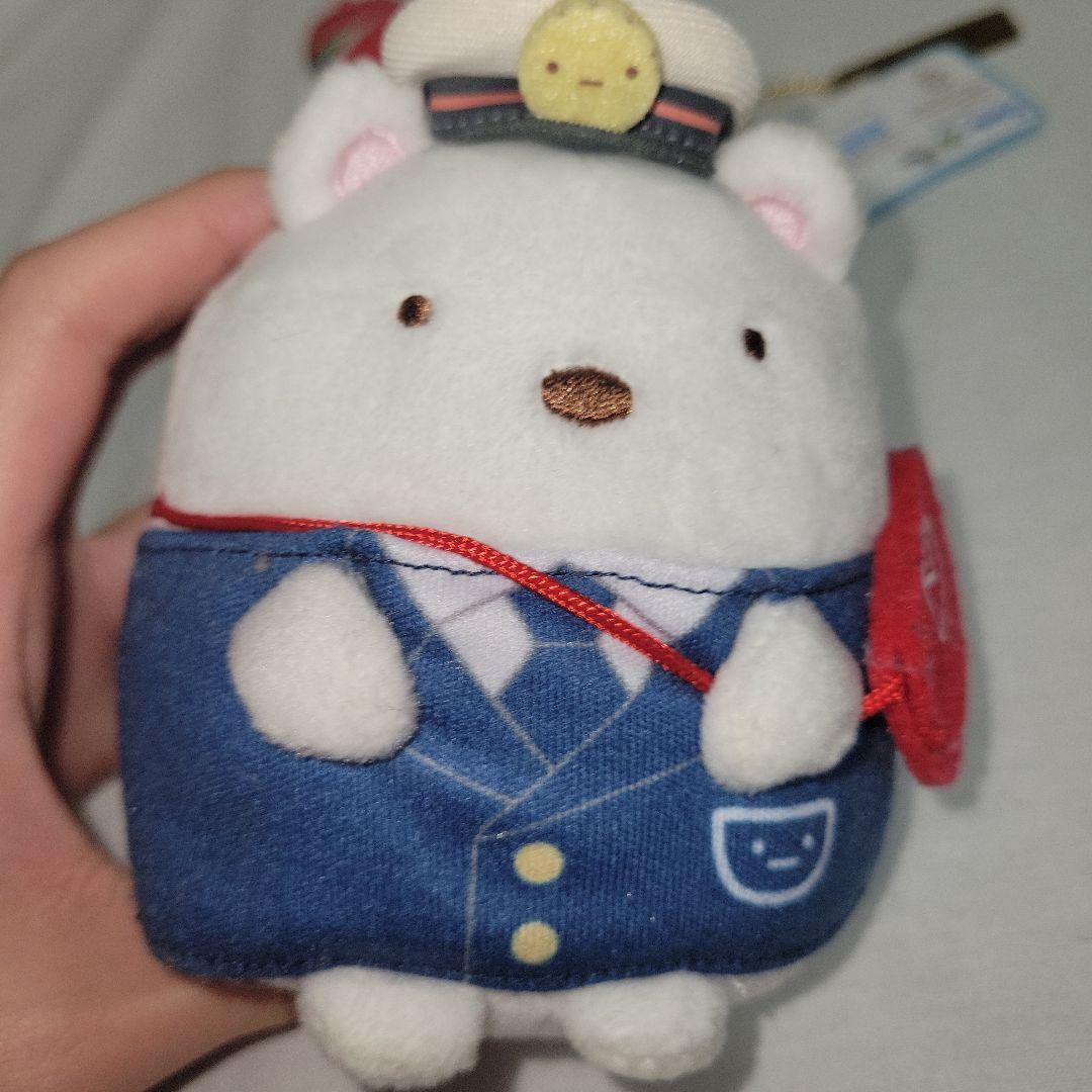 すみっコぐらし とかげ しろくま 郵便局 列車 KeiKyu ぶらさげ