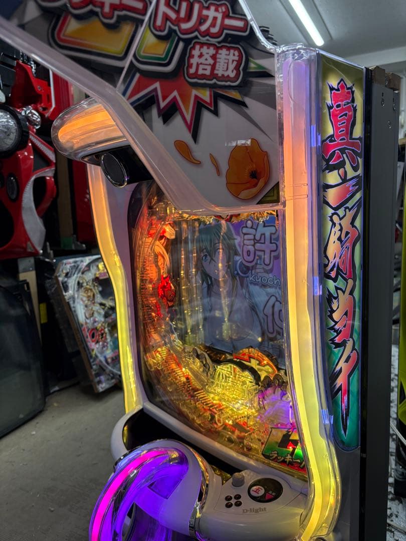 パチンコ 一騎当千 桃園 199実機！ 選べるオプション多数！ 送料無料