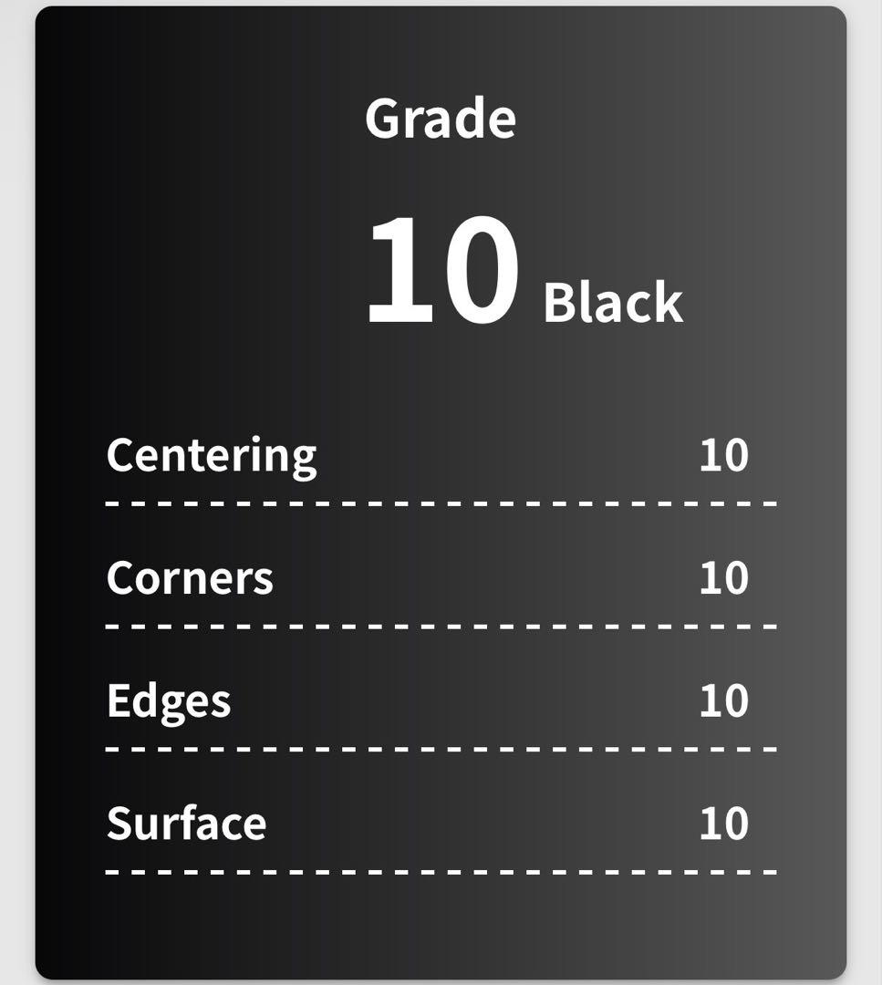 リザードンex SAR Gemix 10 Black シャイニートレジャー - メルカリ