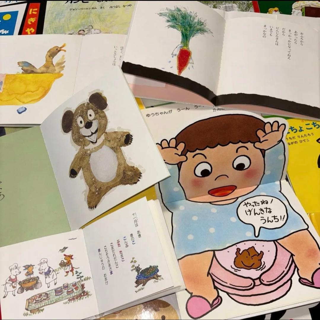 赤ちゃん〜0歳1歳2歳3歳/30冊 絵本ナビプラチナブック・くもん推薦