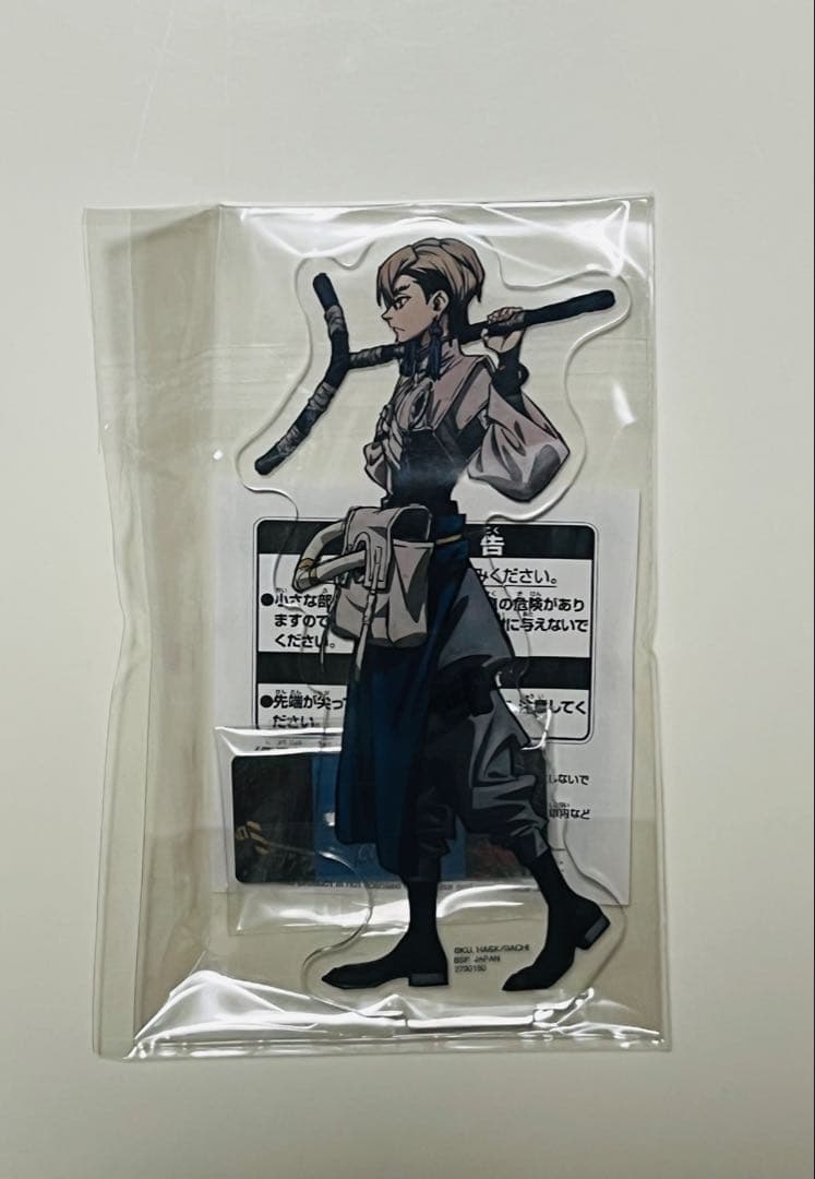 ガチアクタ スタンド付きアクリルプレート アクスタ ザンカ ナムコ限定