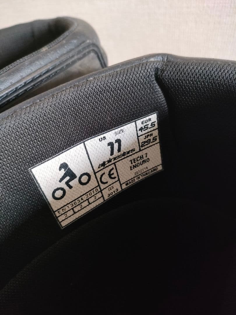 Alpinestars Tech7 オフロードブーツ 29.5cm モトクロス