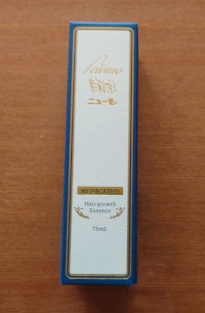ゴン太55 ニューモ ニューモ 75ml（3本） ニューモ 公式 薬用 育毛剤 発毛剤 75ml 3本 医薬部外品 メンズ