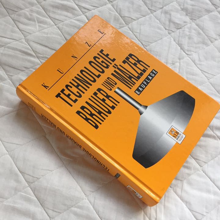 TECHNOLOGIE BRAUER UND MALZER - メルカリ