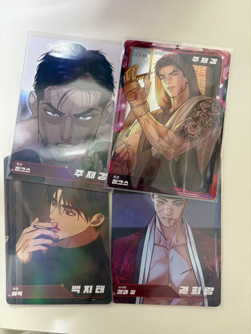 名*し様 JINX ジンクス LEZHIN ARトレーディングカード 韓国BL - メルカリ