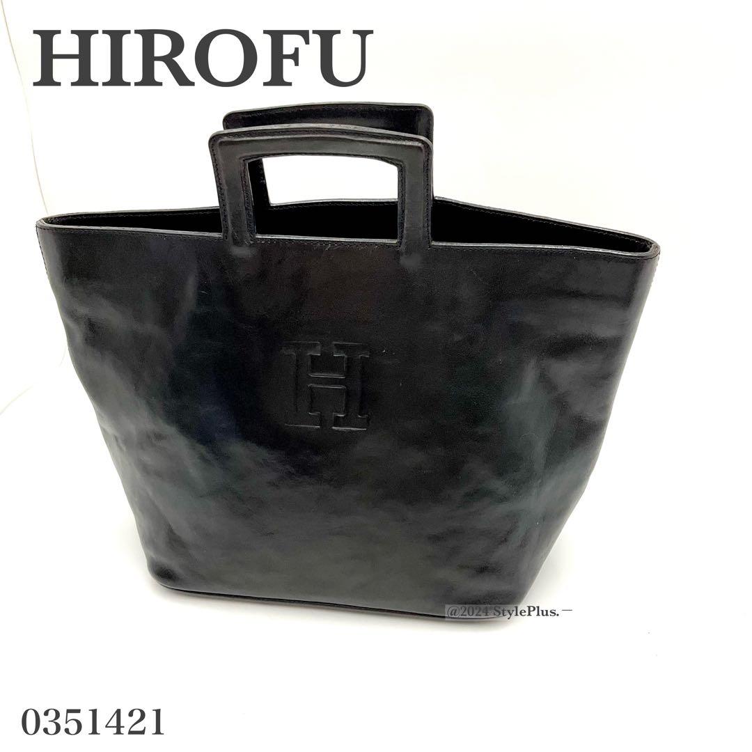 ヒロフ HIROFU ハンドバッグ H ロゴ レザー 黒 - メルカリ