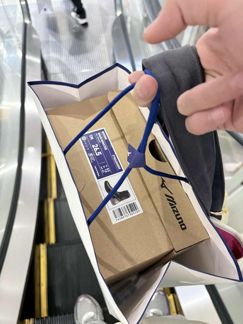 MIZUNO ボクシングシューズ ウエーブモンスターblack 26.5cm