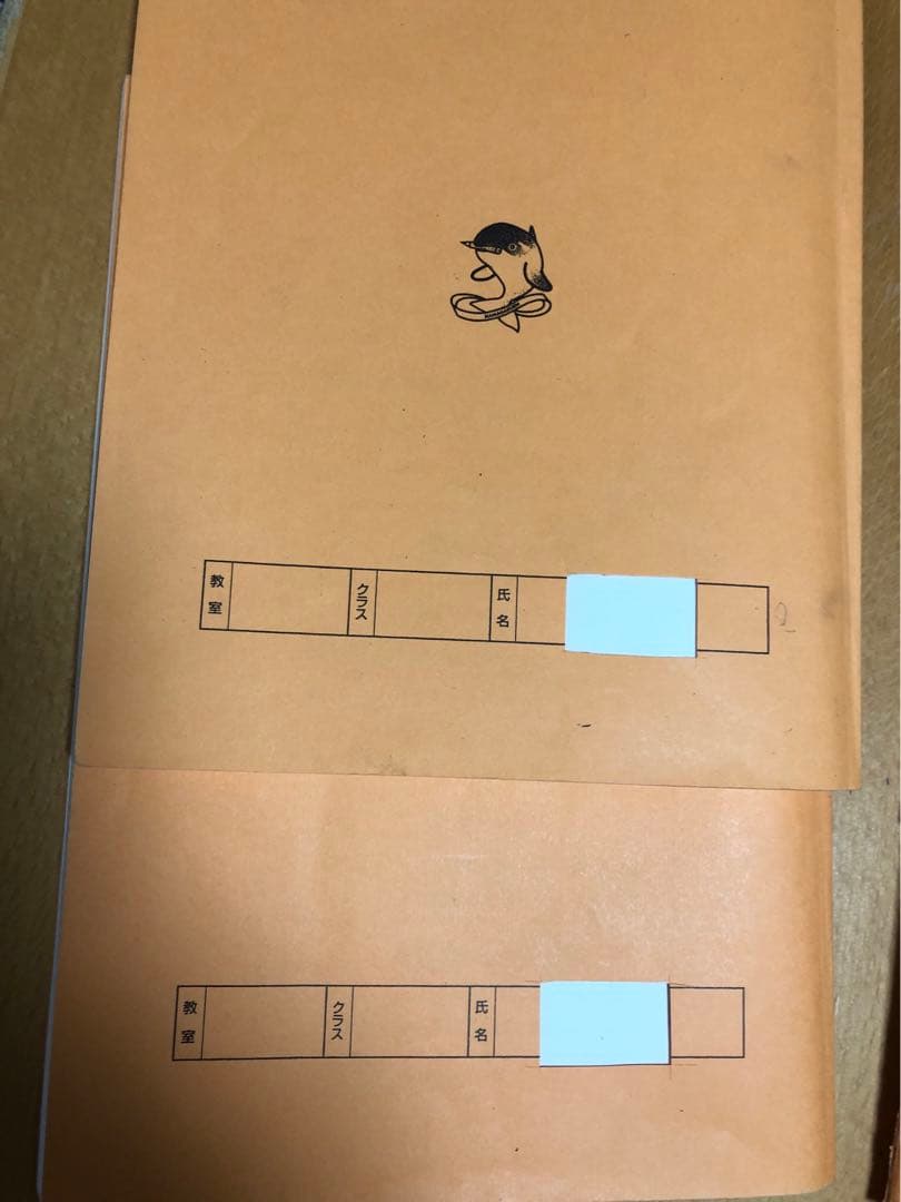 浜学園 小5 算数 最高レベル特訓 第1講座 第2講座 - メルカリ