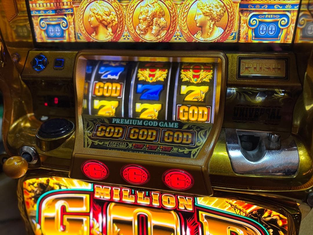 ミリオンゴッド -神々の凱旋-