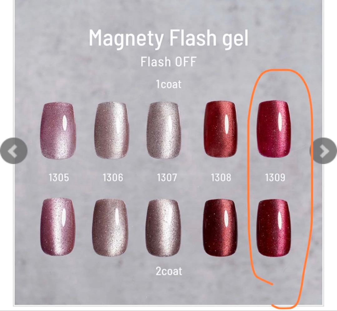 エメナ 16点セット！ 約22000円分 emena バラ売り不可 - メルカリ