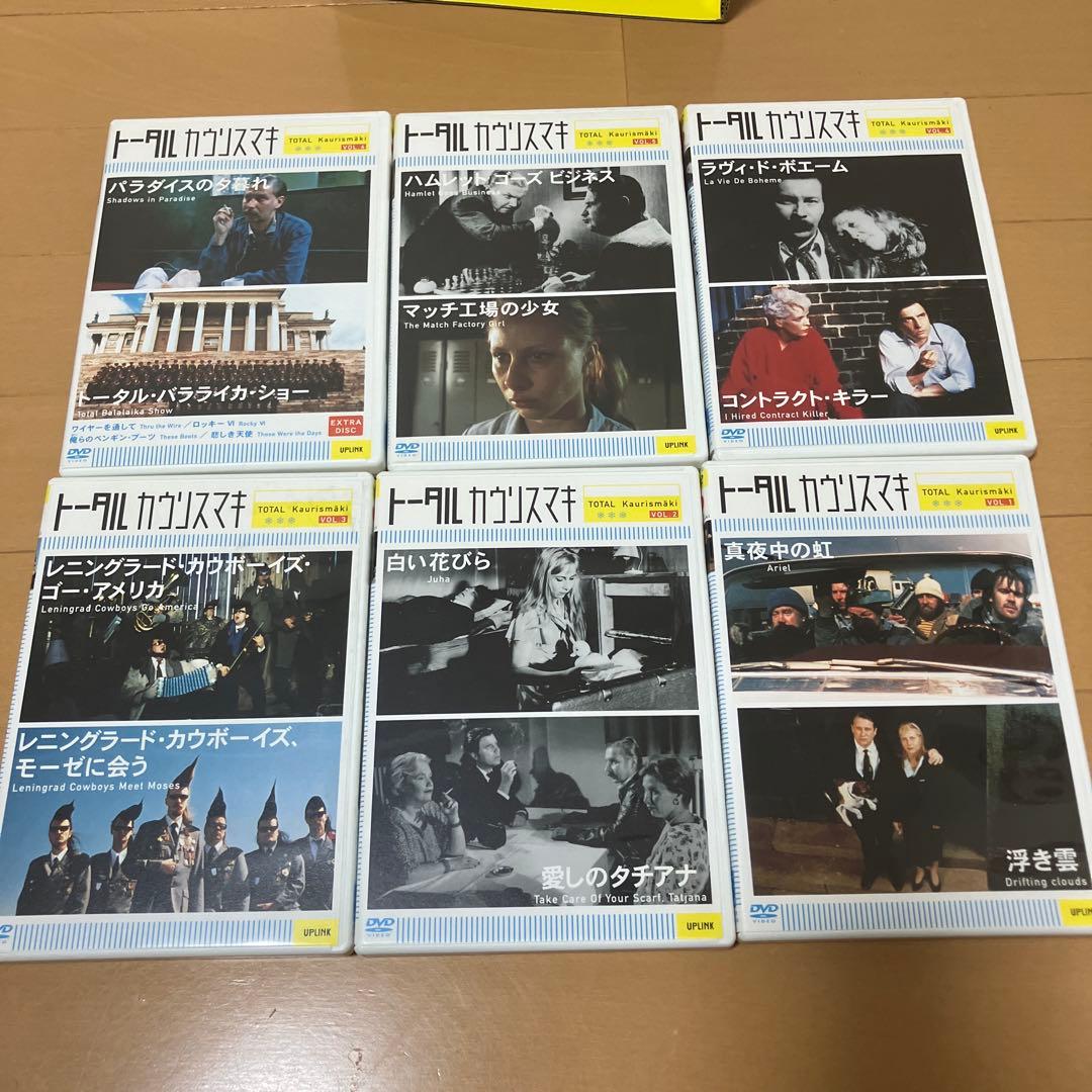 トータル・カウリスマキ DVD BOX