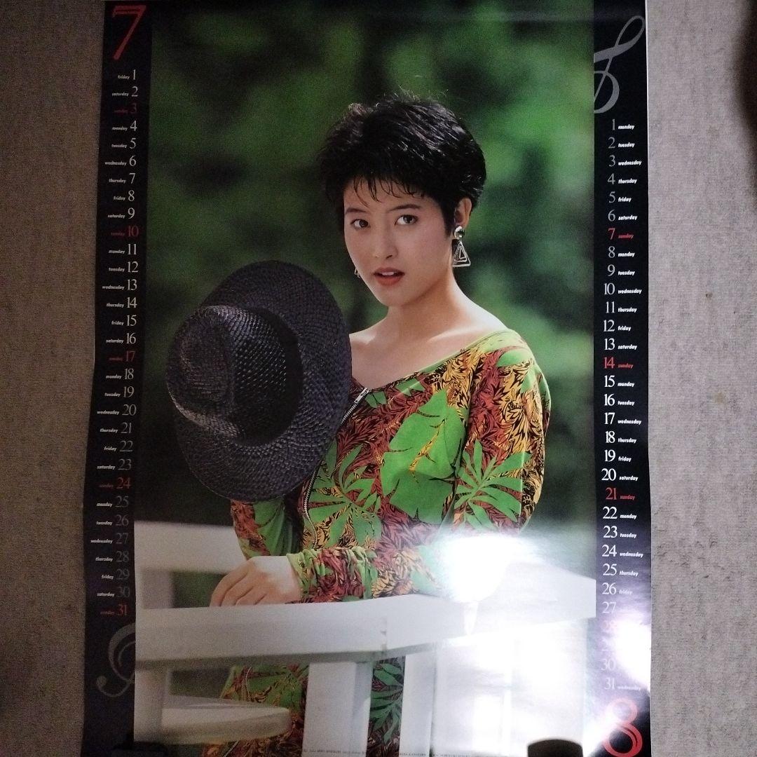 昭和アイドル、荻野目洋子 1988 カレンダー - REXANT.RU