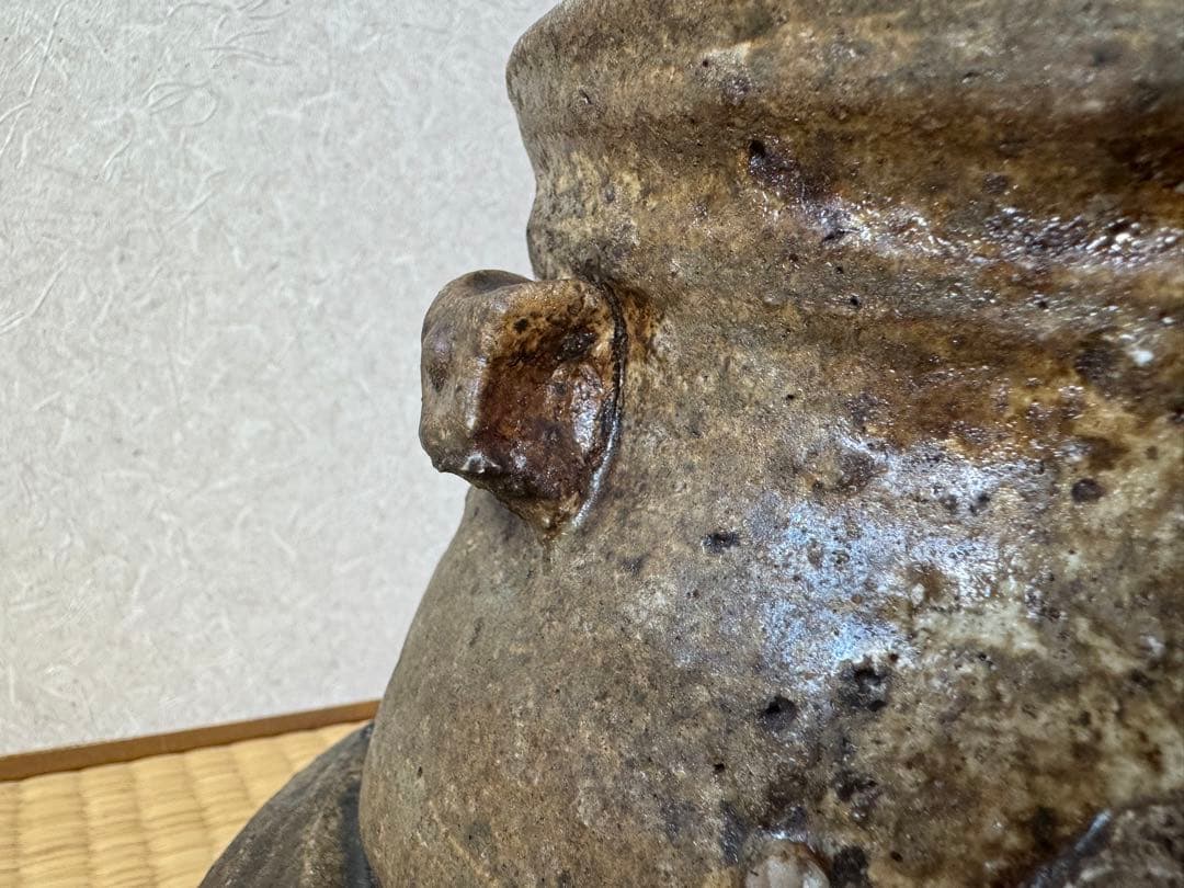 大名品 古伊賀 破袋水指 桃山〜江戸初期 - メルカリ