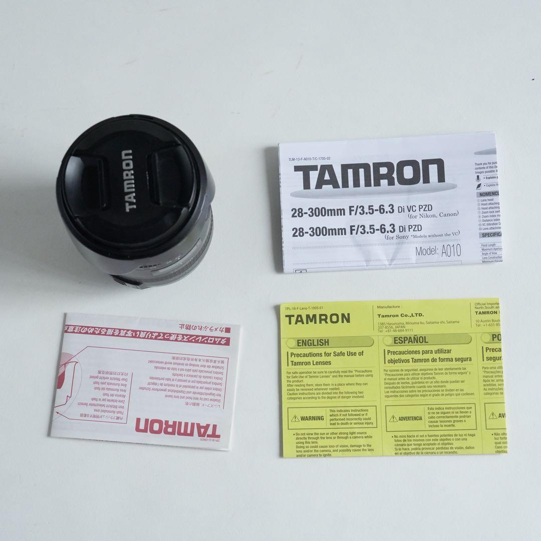 ジャンク　タムロン28-300mm F/3.5-6.3 Di VC PZD