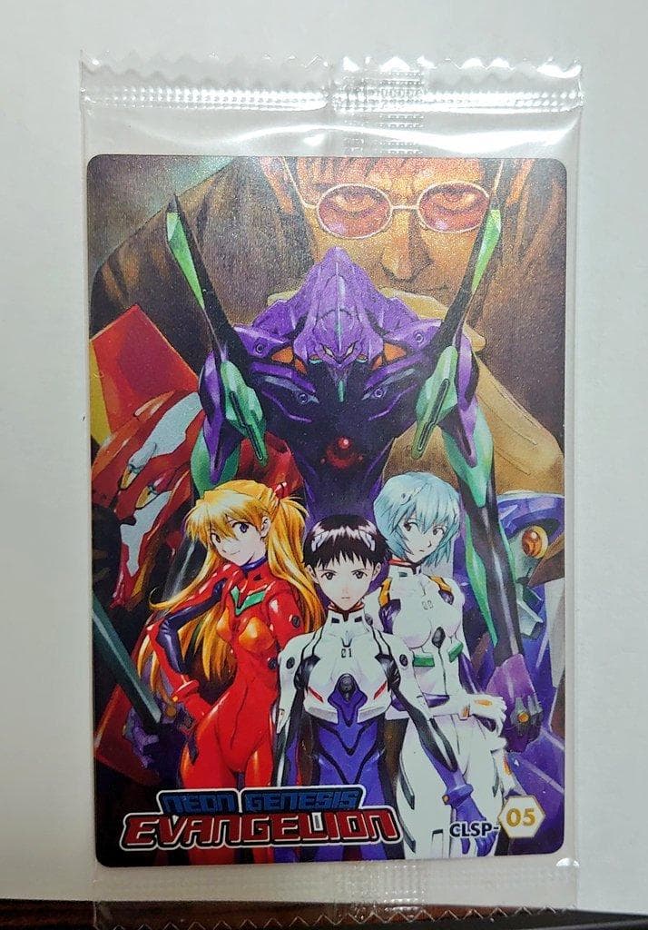 エヴァンゲリオン ウエハース 非売品 プレミア 箔押し 背面赤版 貞本