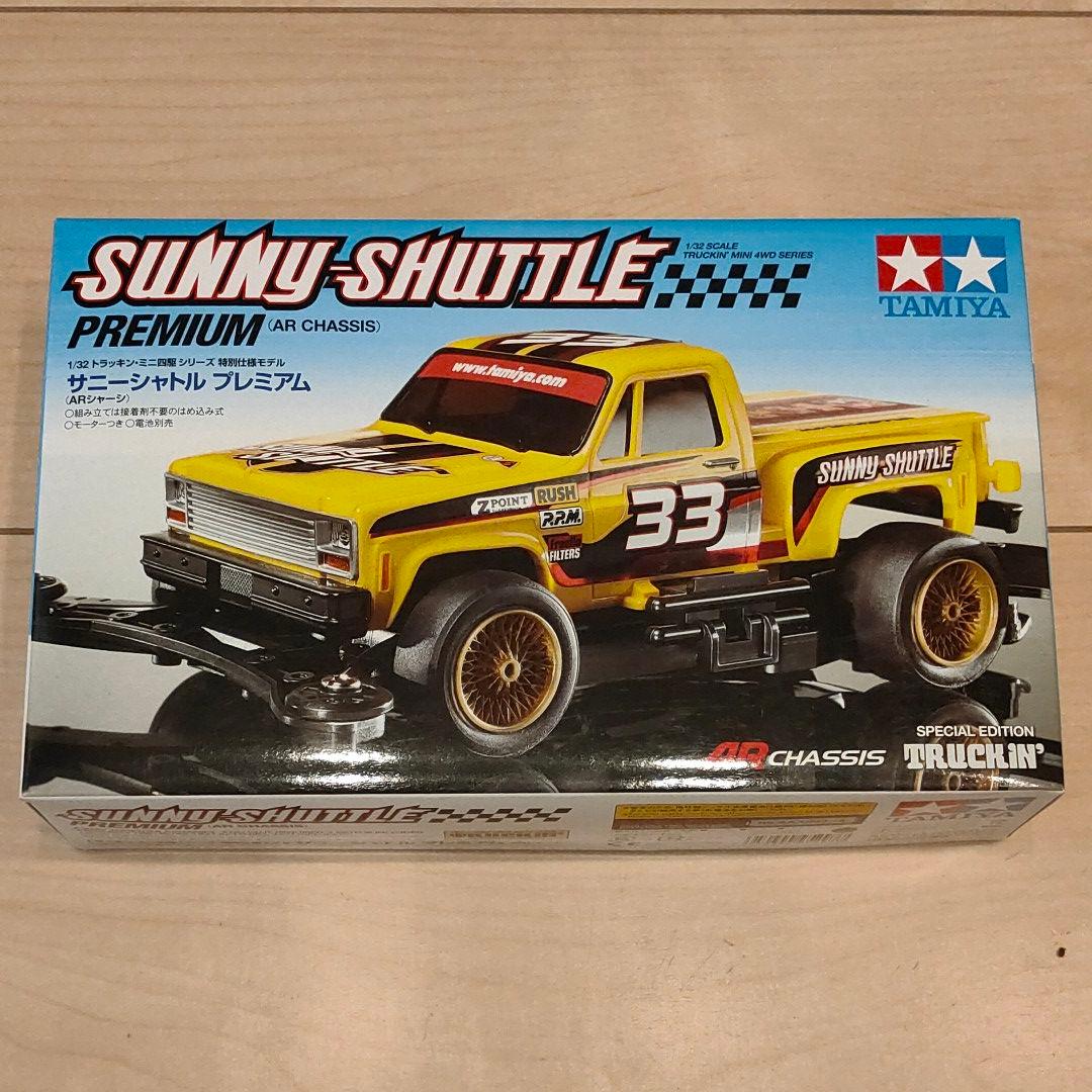 ミニ四駆 サニーシャトル プレミアム - メルカリ