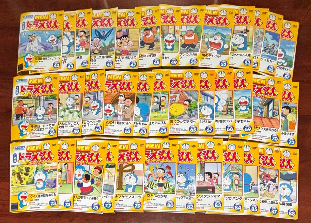TV版NEWドラえもん vol.1〜200 dvd - メルカリ