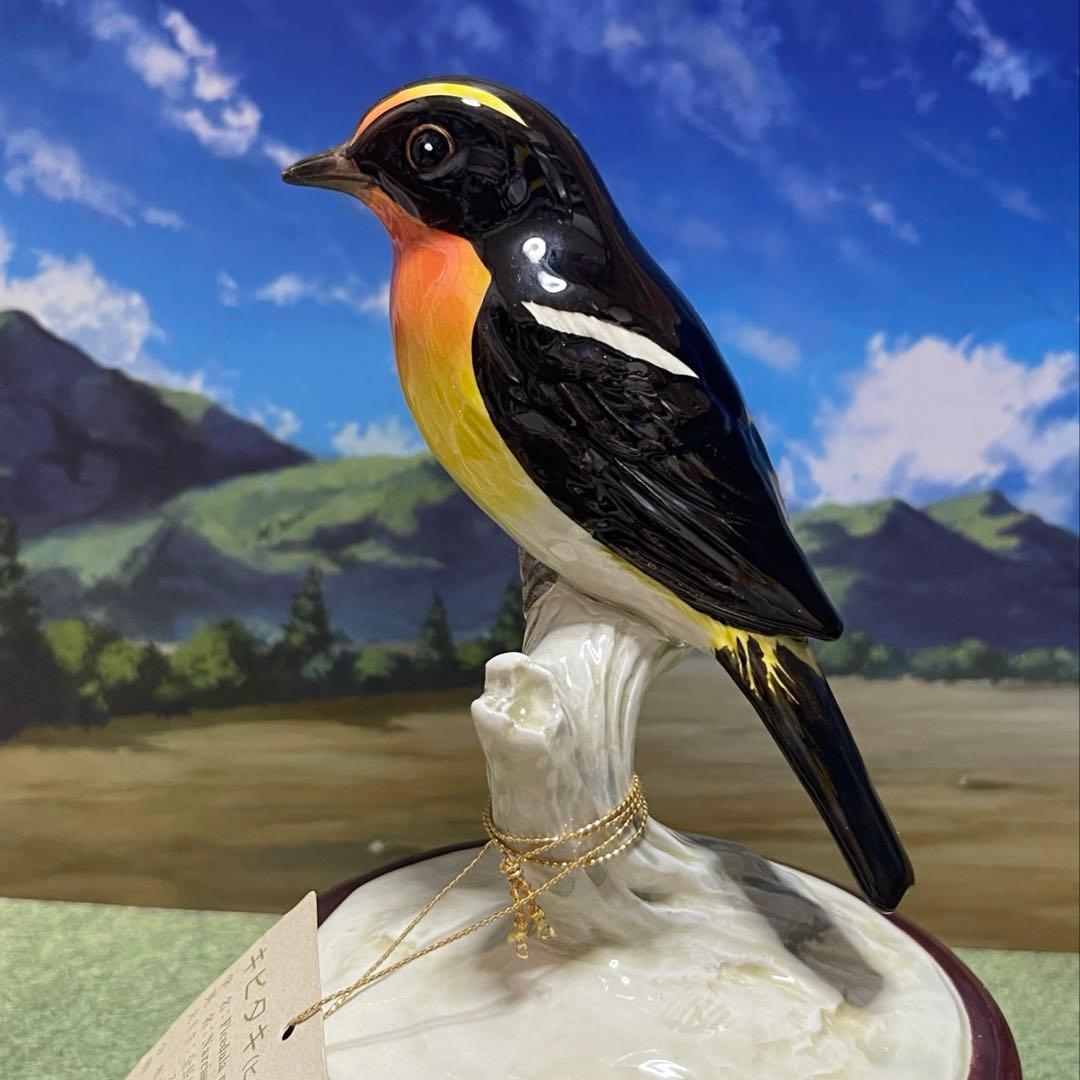 日本野鳥の会 監修キビタキ 陶器製 オルゴール 名曲 『愛のオルゴール』希少‼︎