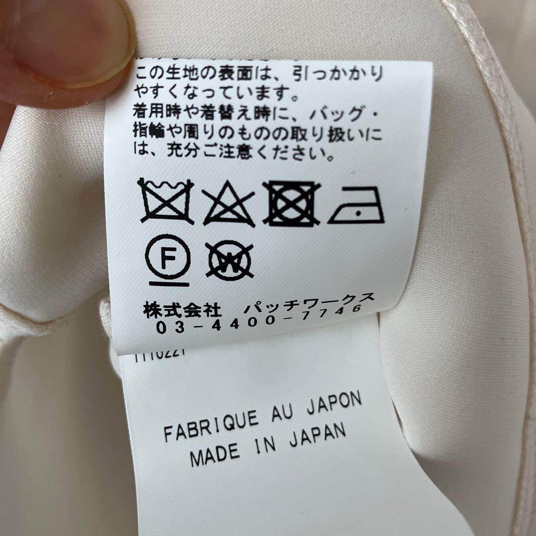 tanakadaisuke 桃源郷トップス