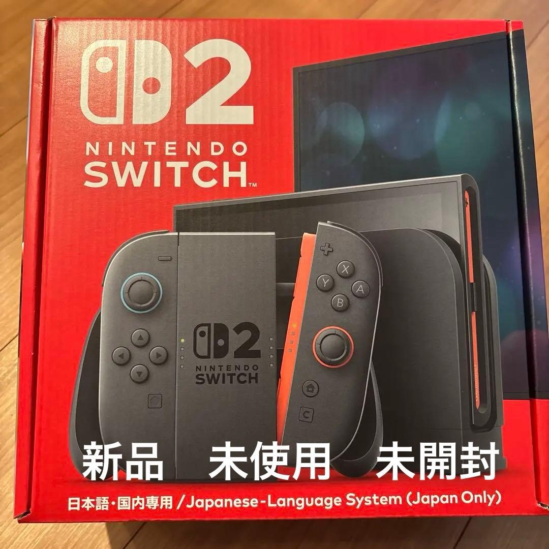 本日発送可能！　Nintendo Switch 2 新品未使用　スイッチ2 Nintendo Switch 新品未使用 2 日本語・国内専用 BEE-S-KB6CA 任天堂