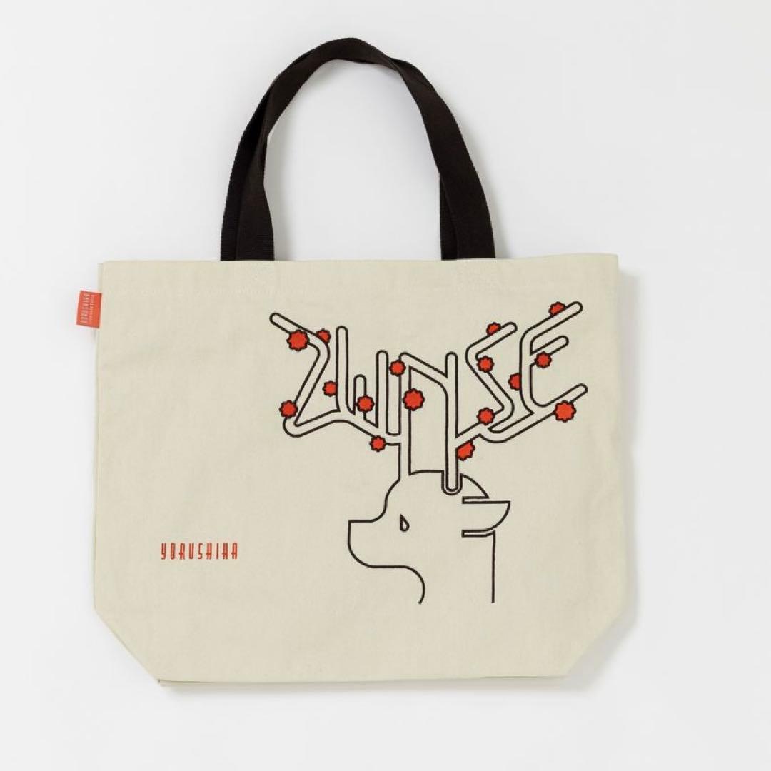希少】ヨルシカ ZENSE BIGサイズトートバッグ 前世 ビッグ バック 2