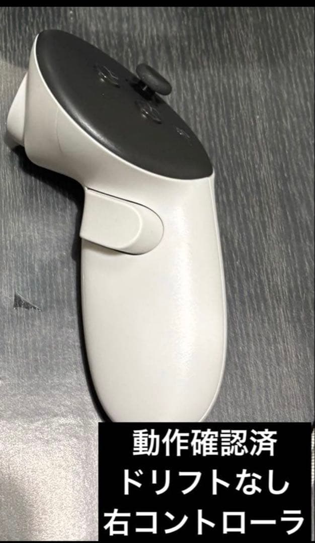 動作確認済】Meta Quest 3 右コントローラー - メルカリ