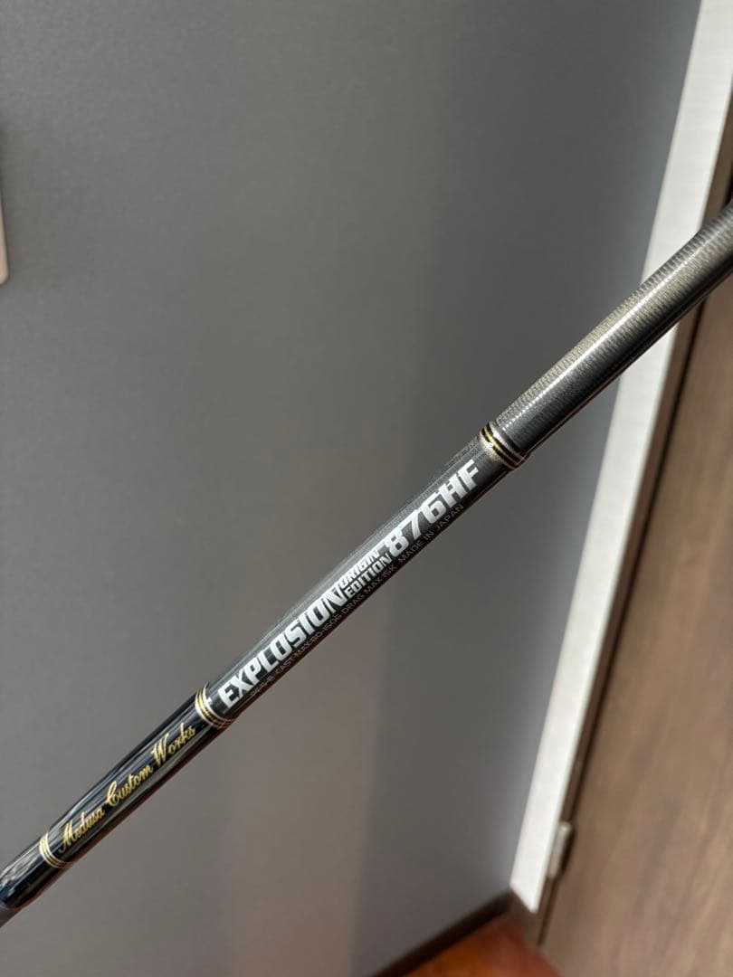 MCワークス エクスプロージョン876HF 楽天市場】MCワークス エクスプロージョン EX876HF スタンダート