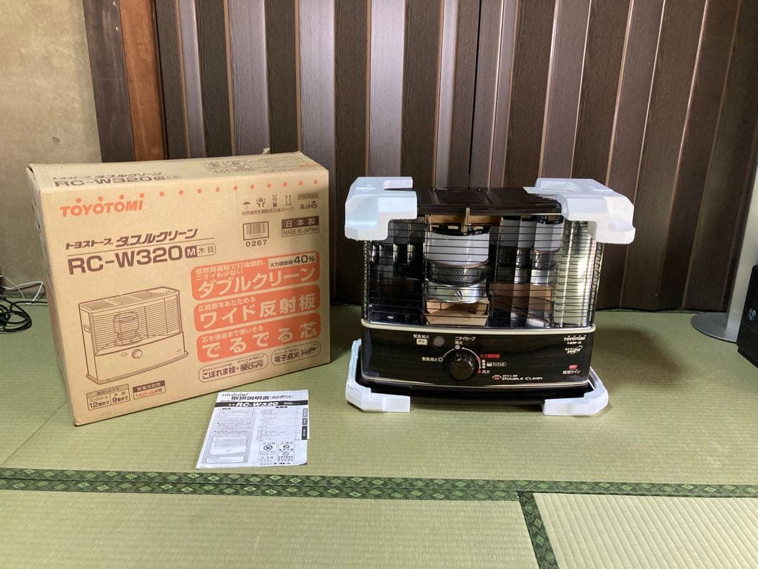 トヨトミ石油ストーブ　RC-W320 ダブルクリーン トヨトミ 石油ストーブ ダブルクリーン RC-W320(M) (木目/コンクリート
