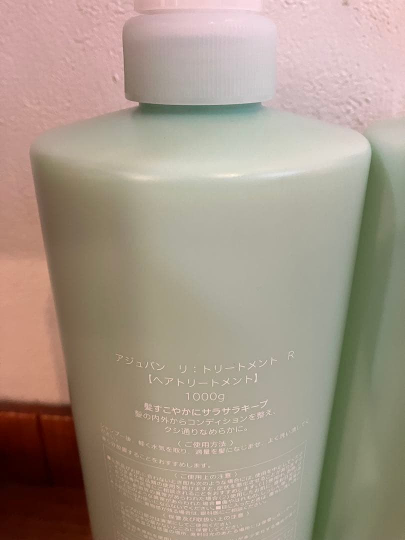 アジュバン リ シャンプートリートメントポンプ1000 - メルカリ