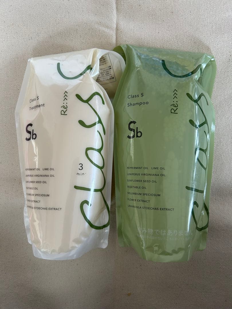 アジュバン クラスエス　Sb シャンプー600ml　トリートメント600g Class S アジュバン リ： クラス Sb スムースブライト シャンプー
