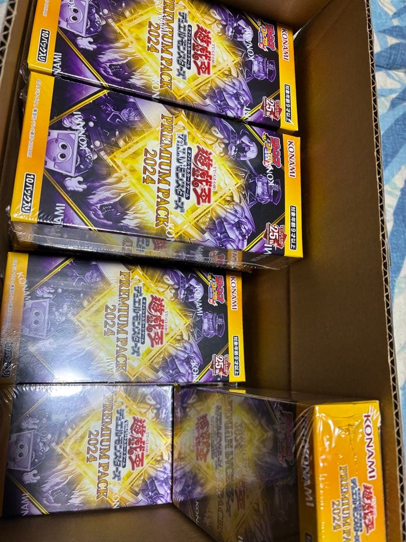 ジャンプフェスタ限定 遊戯王　プレミアムパック　2024 新品12BOX 遊戯王OCGデュエルモンスターズ PREMIUM PACK 2024 | 商品情報