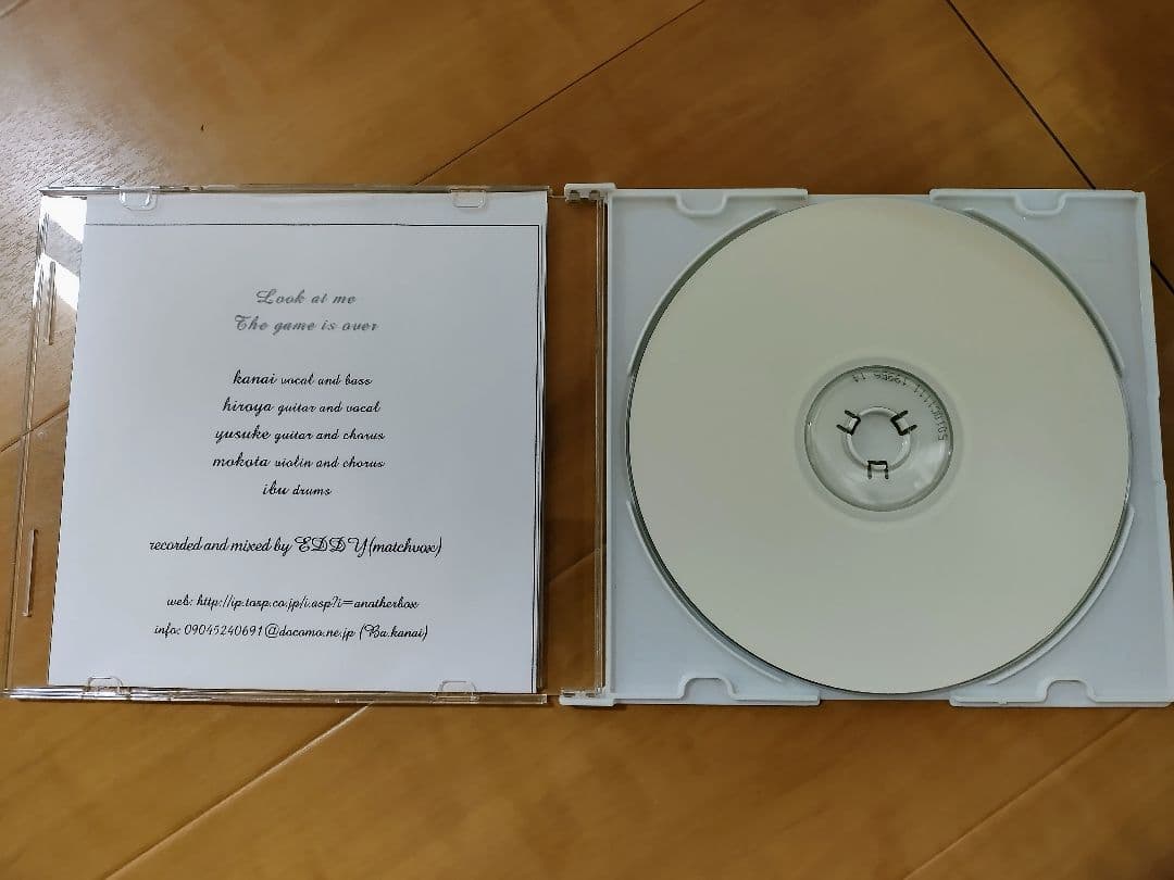 BIGMAMA 3rd DEMO 廃盤