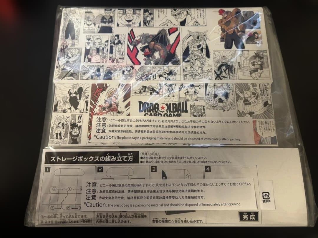 チャンピオンシップセット -ILLUSTRATIONS- 02