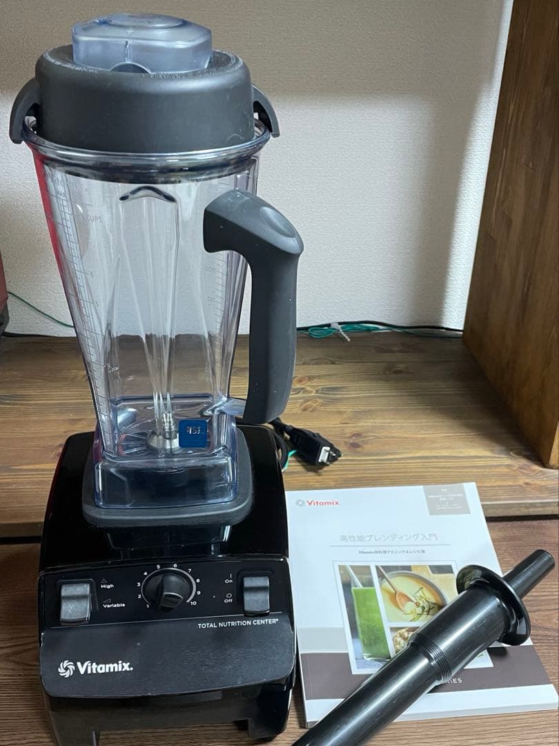 バイタミックス　TNC5200 Vitamix VM0111 ミキサー キッチン家電 vitamix vm0111 vitamix vm0111ホワイト ミキサー バイタ