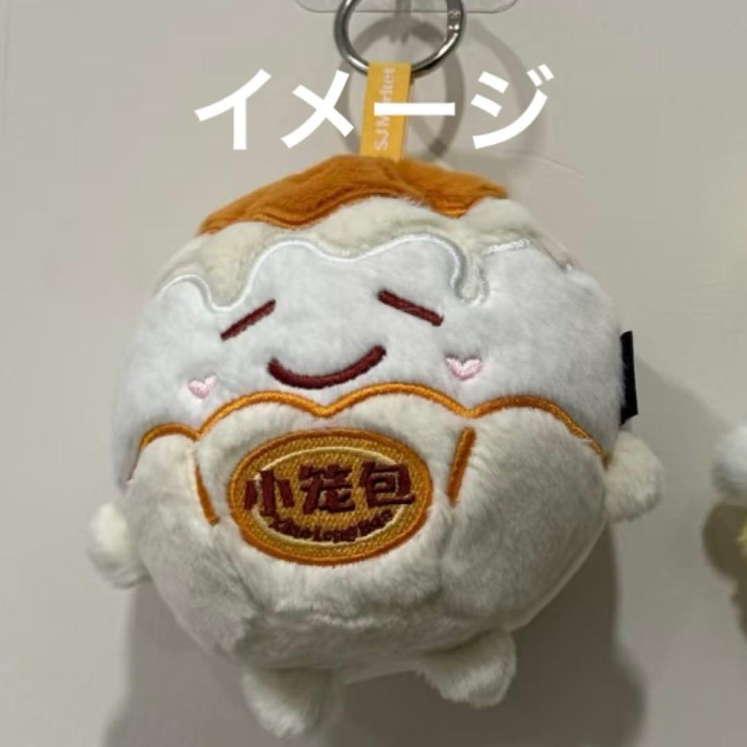 SUPER JUNIOR ドンヘ SJ Market 中国 キーホルダー