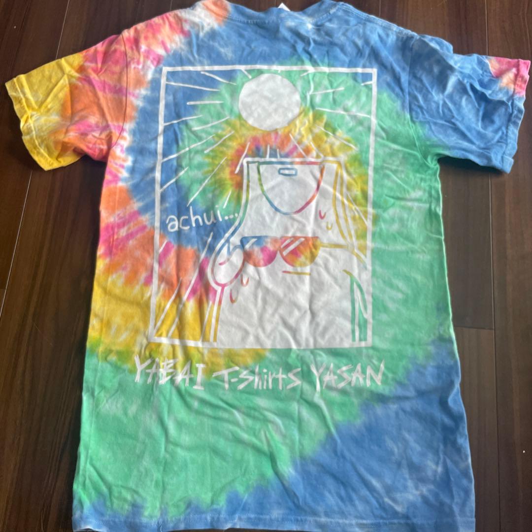 ヤバT タイダイT Sサイズ ヤバイTシャツ屋さん - メルカリ
