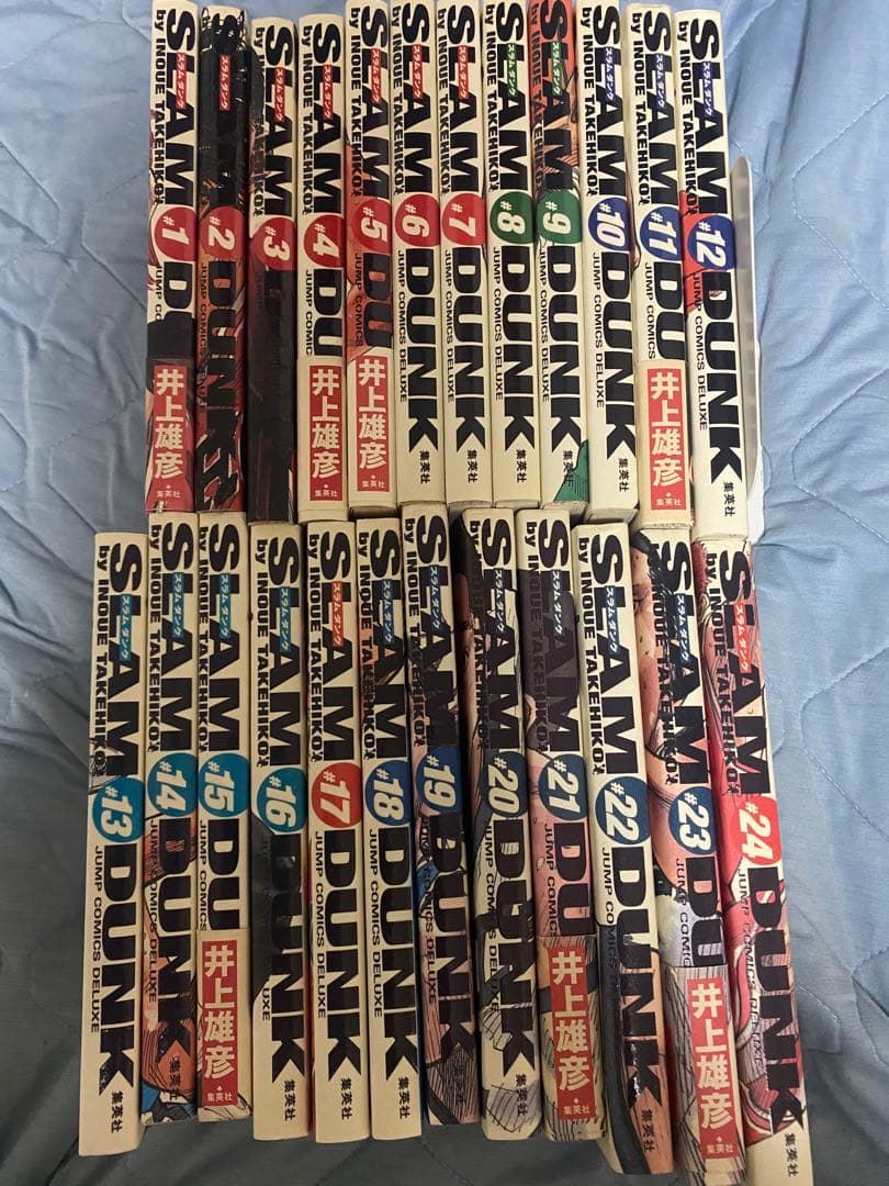 スラムダンク SLAM DUNK24巻全巻セット 井上雄彦集英社 SLAM DUNK 完全版 全巻セット（全24巻） | 八文字屋OnlineStore