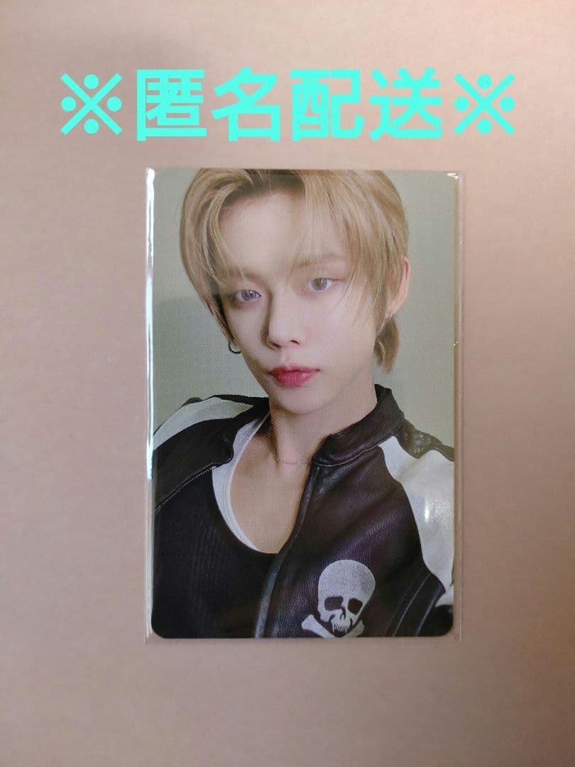 TXT ヨンジュン 大阪 京セラ ラキドロ - メルカリ