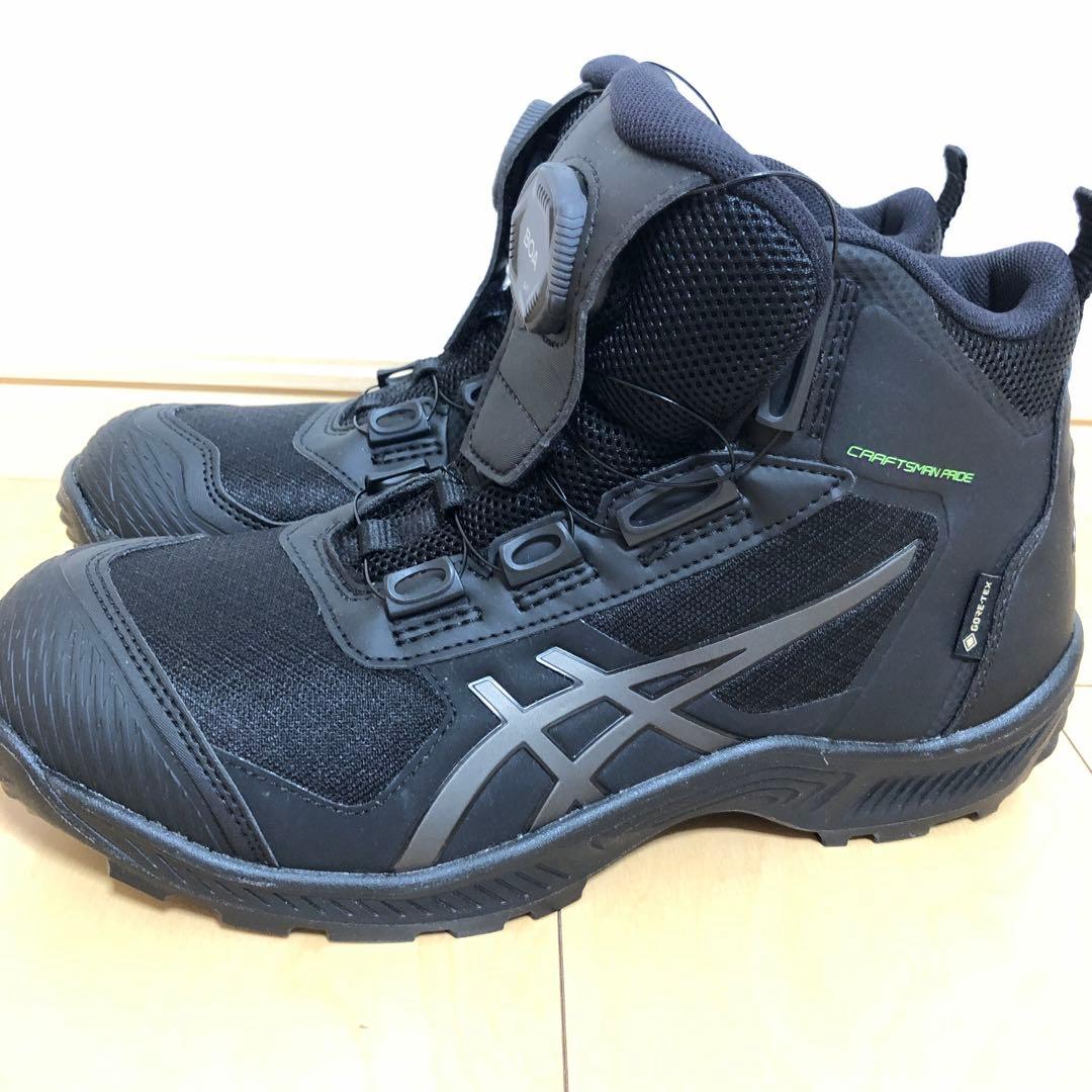 アシックス　ウィンジョブ CP604 G-TX BOAゴアテックス 24.5cm