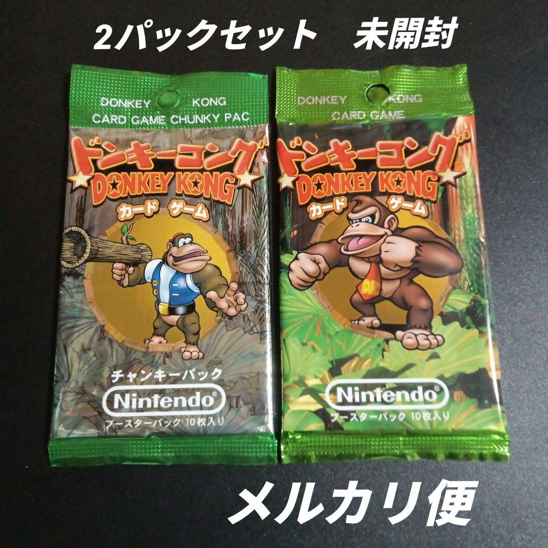 DK ドンキーコングカードゲーム チャンキーパック ブースターパック 2
