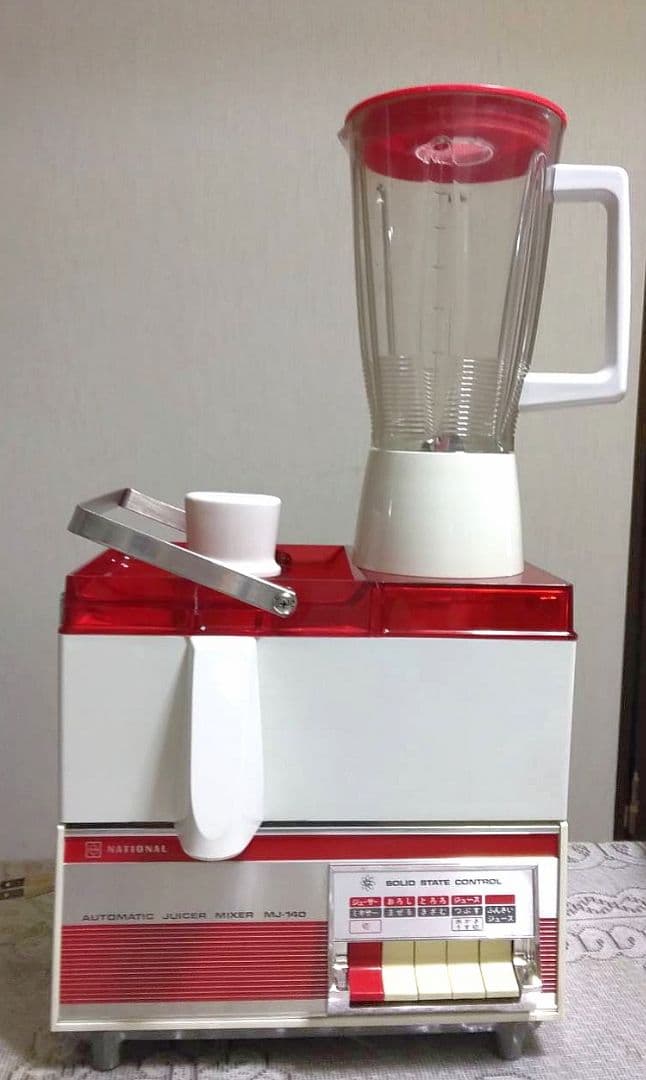 MJ-140 昭和 レトロ ナショナル ジューサー ミキサー - メルカリ